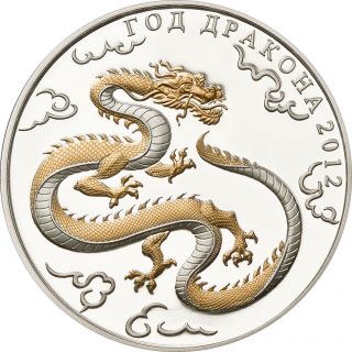 Togo Silver Coin Lunar Year Of Dragon 2012 1000 Francs Cfa Republique Togolaise photo