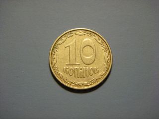 Ukraine 10 Kopiyok,  2002 Coin photo