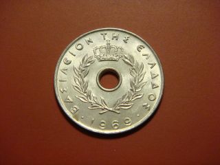 Greece 20 Lepta,  1969 Coin.  Olive Branch photo