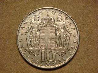 Greece 10 Drachmai,  1968 Coin.  Constantine Ii photo