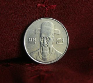 100 Won 1997 South Korea Copper Nickel World Coin K35.  2 Korean photo