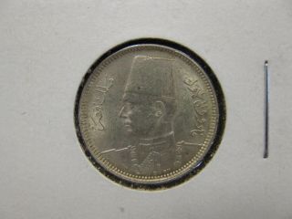 1937 Egyptian 2 Piastres Silver Uncirculated photo