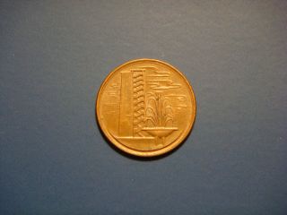 Singapore 1 Cent,  1977 Coin.  Apartment Building photo