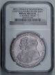 Germany 1893 Leopold & Maria 25th Anniversary Silver Medallic Thaler Ngc Ms62 Germany photo 3