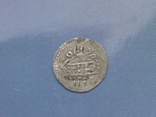 Ottoman Empire - Silver 1 Para 1222 Ah / 1 - Mustafa Iv - Konst. photo