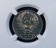 1977 Ussr Russia 50 Kopeks Ngc Pl 65 Unc Russia photo 1