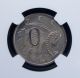 1978 Australia 10 Cents Ngc Ms 66 Rd Unc Copper Nickel Australia photo 3