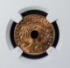 1945 P Netherlands East Indies 1 Cent Ngc Ms 65 Rd Unc Bronze Asia photo 1