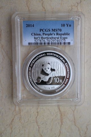 Pcgs Ms 70 China 2014 Silver 1oz Panda Coin - Qingdao Horticultural Expo photo
