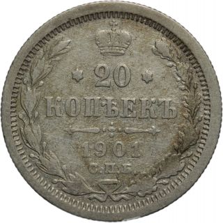 1901 Russian Silver 20 Kopeks photo