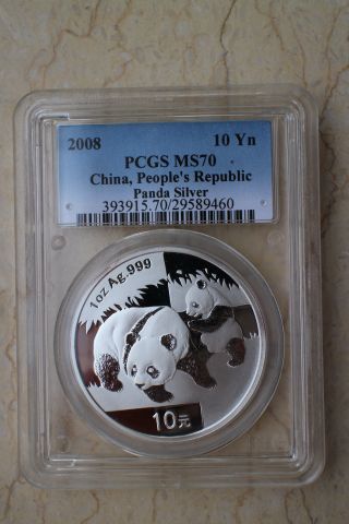 Pcgs Ms 70 China 2008 1oz Silver Regular Panda Coin photo