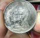 China Fat Man Silver 50 Cents Year 3 (1914) - One Year Type Coin - Very Scarce China photo 6
