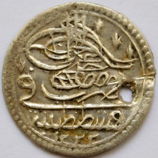Ottoman Empire Mustafa Iv 5 Para 1222 Ah Very Rare Year 2 Islamic Silver Coin photo