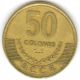 Costa Rica - Republica De Costa Rica 1997 Costa Rican Coin 50 Colones North & Central America photo 1