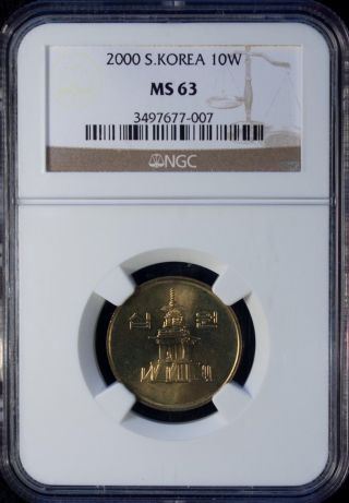 2000 South Korea 10 Won Ngc Ms 63 Unc Brass photo