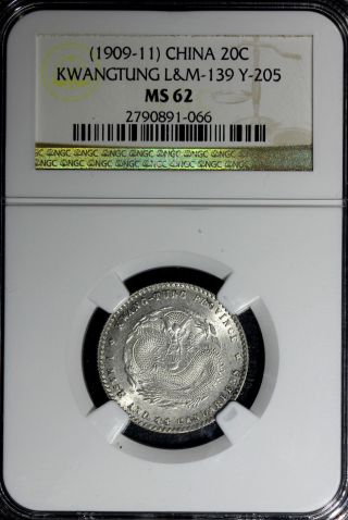 China Kwangtung Province Silver (1909 - 11) 20 Cents Ngc Ms62 Hsuan - T ' Ung Y 205 photo