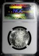Sweden Gustaf Vi Silver 1959 Ts 2 Kronor Ngc Ms65 Top Graded Mintage 581,  330 Europe photo 1