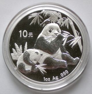 2007 China Panda 1oz Silver 10¥ Yuan Coin Gem Uncirculated Prc Low - 600,  000 photo