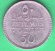 Israel Palestine 50 Mils 1933 Silver Coin Xf Key Date Middle East photo 1
