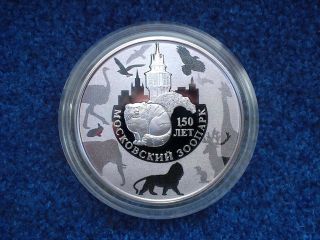 Russia / Russland,  3 Rubles,  2014,  150 Years Moscow Zoo,  Proof, ,  Silver photo