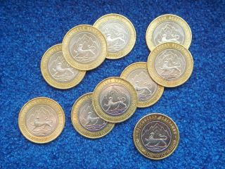 Russia / Russland,  25 X 10 Rubles,  2013,  Alanya,  Republic Of North Ossetia,  Unc photo