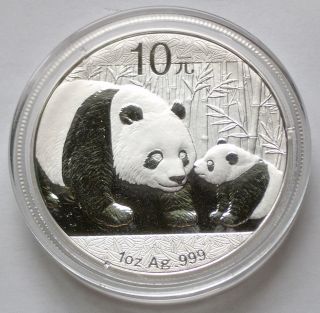 2011 China Panda 1oz Silver 10¥ Yuan Coin Brilliant Uncirculated Prc Minted Bu photo