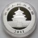 2011 China Panda 1oz Silver 10¥ Yuan Coin Brilliant Uncirculated Prc Minted Bu China photo 1