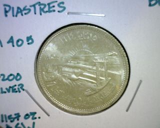 Ah 1384 - 1964 Egypt 10 Piastres Coin,  Bu,  Km 405,  Silver photo