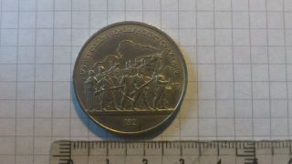 Ussr.  Collectible Coin 1 Rouble ' 175 Anniversary Of Battle Of Borodino ' 1987 photo
