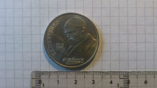 Ussr.  Collectible Coin 1 Rouble ' 175th Anniversary Birth Of Shevchenko ' 1989 photo