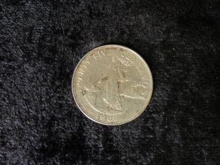 Philippines 1966 25 Centavos Vintage Filipino Quarter 25 Cents Coin - Flip photo