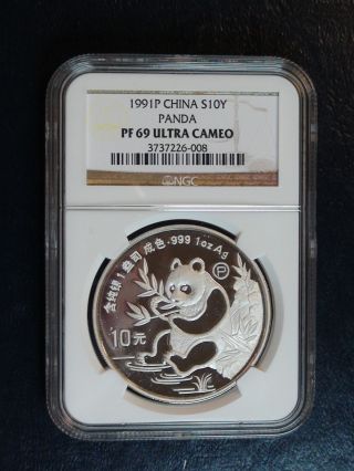 China 1991p 10 Yuan 1oz $10 Ngc Pf69 Ultra Cameo Panda Bullion Coin Pr69 1991 P photo
