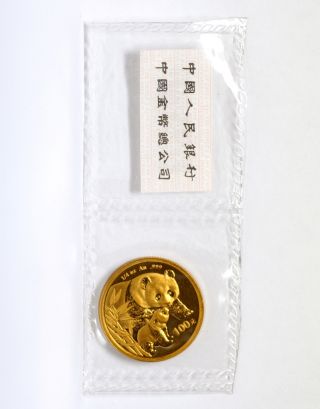 2004 100y China Gold Panda 1/4 Oz photo