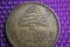 Lebanon 1952/25 Piastres Reeded Coin/ef+ Us Ship $1.  00 Inter Ship Middle East photo 4