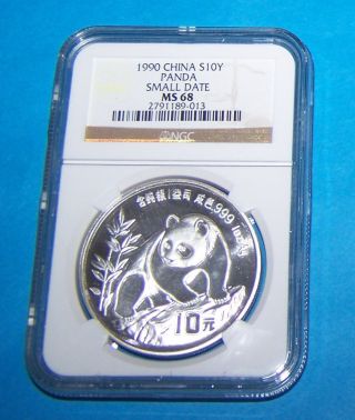 1990 China Silver 10 Yuan Small Date Panda,  Ngc Ms 68 photo