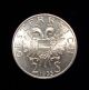 Austria 1935 2 Schilling Coin Silver Bu Dr.  Karl Lueger Commemorative Europe photo 1
