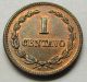 El Salvador 1 Centavo Coin 1972 Km 135.  1 Head Of Francisco Morazan North & Central America photo 1