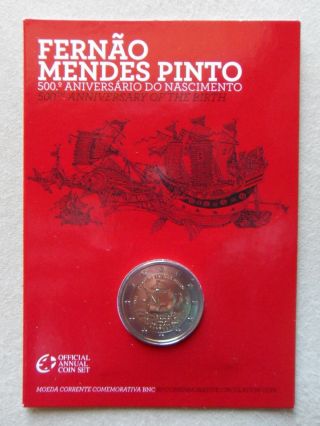 Portugal 2 Euros 2011 