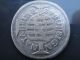 Brazil 1696 Silver Coin 160 Reis Narrow Crown D.  Petrus Ii Rare Vf ++ South America photo 3