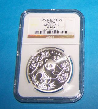 1992 China Silver 10 Yuan Small Date Panda,  Ngc Ms 69 photo
