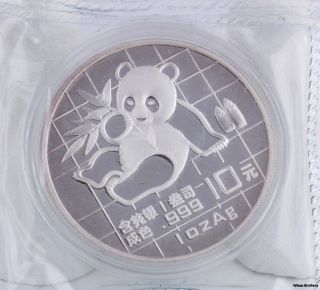 1989 Chinese Panda 1 Oz Coin.  999 Silver China Uncirculated Bullion 31.  1g photo