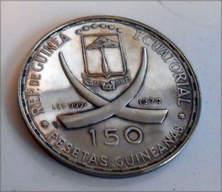1970 Equatorial Guinea Rome 150 Pesetas Guineanas Silver Coin photo