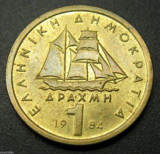 Greece 1 Drachma Coin 1984 Km 116 Sailing Ship (a1) photo