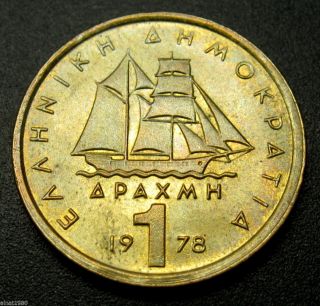 Greece 1 Drachma Coin 1978 Km 116 Sailing Ship (a1) photo