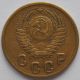 1955 Ussr Russia 2 Kopecks Bronze Coin Vf Russia photo 1