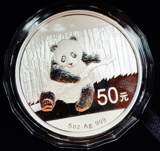 2014 China 5oz 50 Yuan Silver Panda With And Box photo