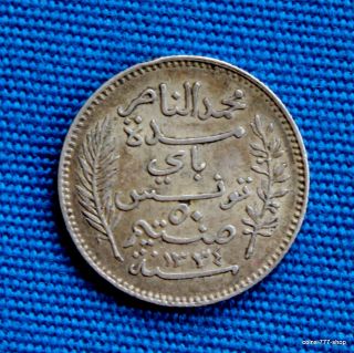 Tunisia 1915 50 Cent.  Scarce photo