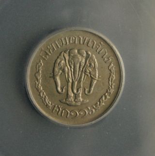 1897 Thailand 5 Satang Unc World Coin Thai Rama V Elephants Icg Graded Ms 61 photo