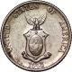 1945 D Philippines 20 Centavos Silver Coin Philippines photo 2