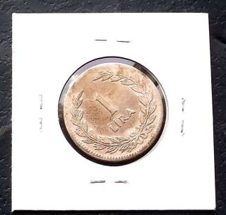 . 600 Silver 1947 Turkey Lira Cresent Star Quarter Sized 25mm Circulated photo